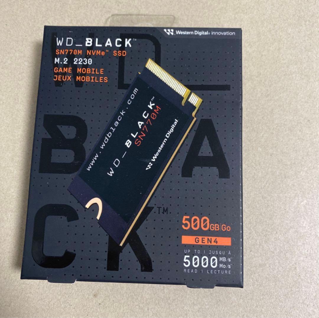 ロジテックダイレクト HDD/SSD 内蔵 960GB