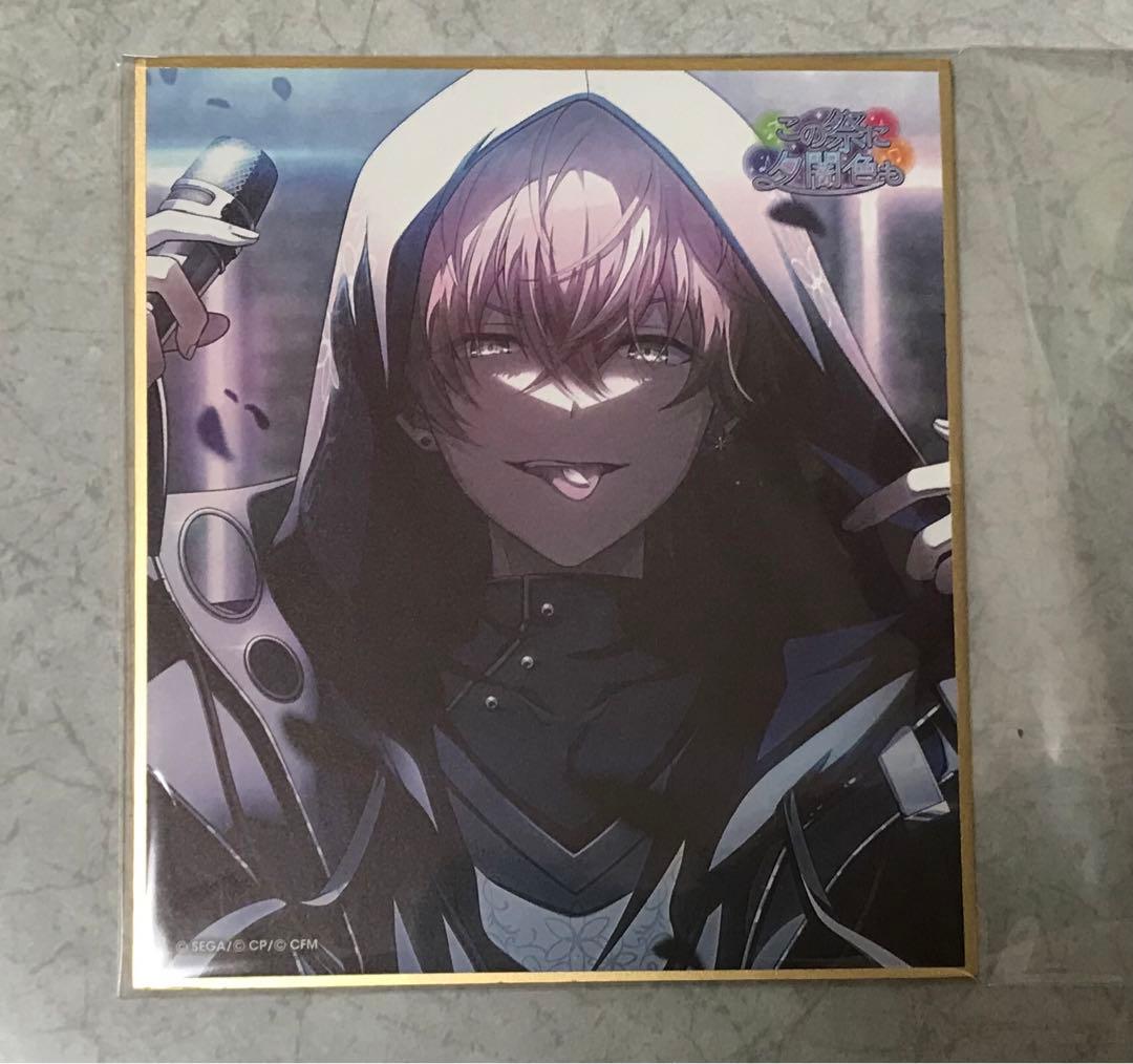 プロセカ 東雲彰人 色紙 黒百合 27弾A - メルカリ