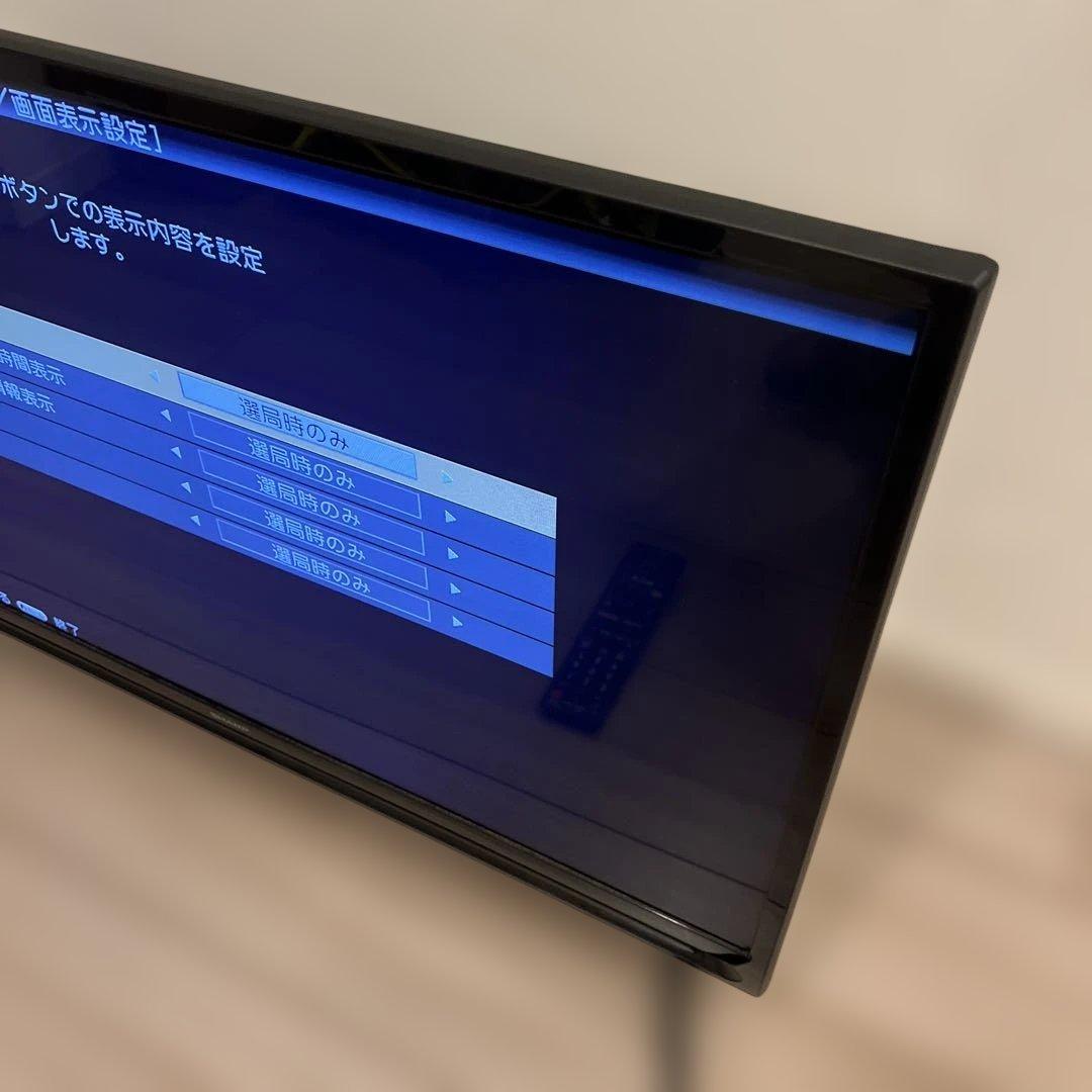 テレビ　SHARP 2T-C32AC2 2019年製