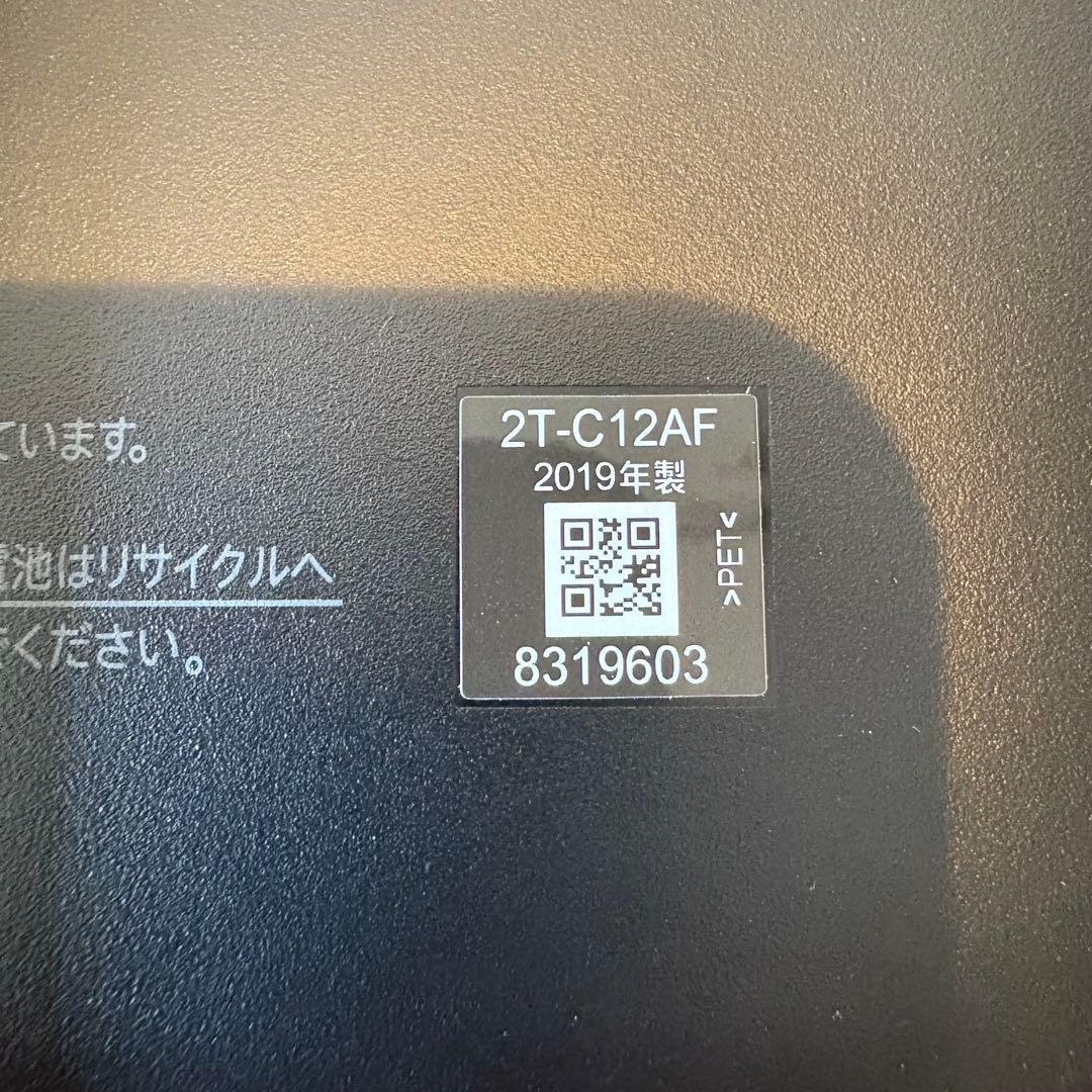 【美品】シャープ ポータブル液晶テレビ AQUOS ブラック 2T-C12AF