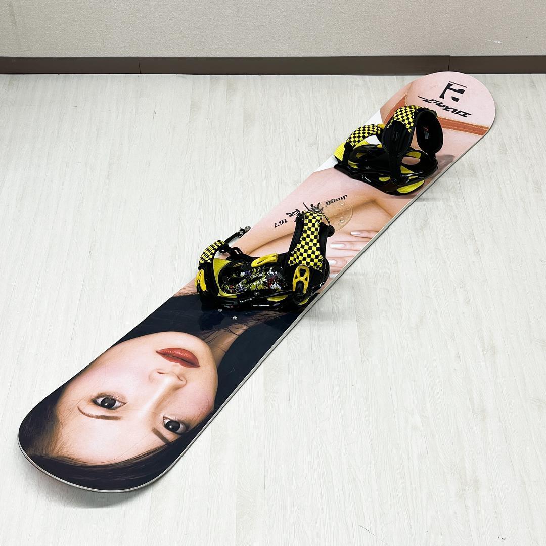 希少 JINGU 神宮 エルスウェアー 167 head NX GLOBAL