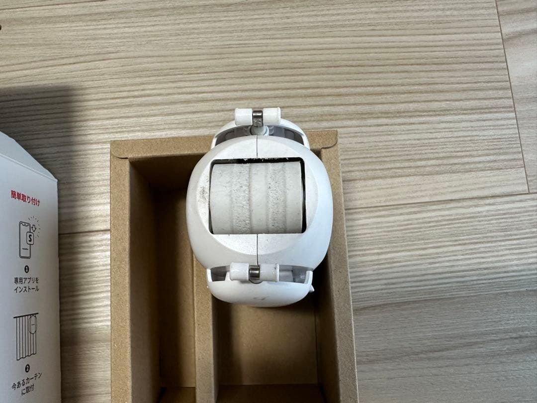 SwitchBot カーテン U型 4個セット