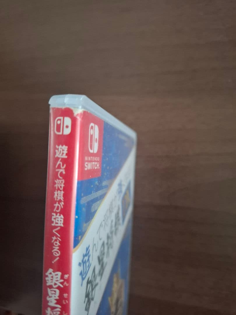 Nintendo Switch ソフト 5本セット