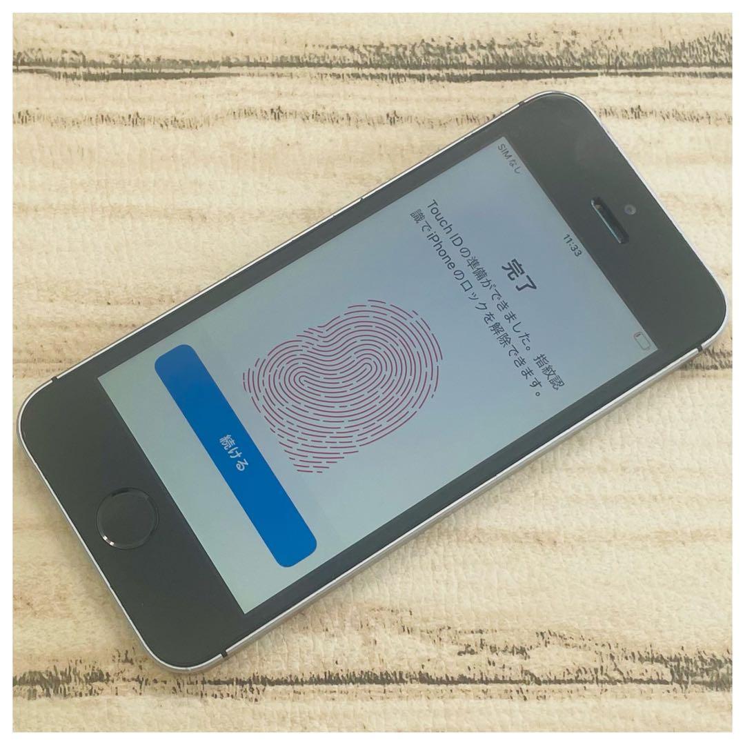 完動品】iPhoneSE スペースグレイ 128GB SIMフリー 100% - メルカリ