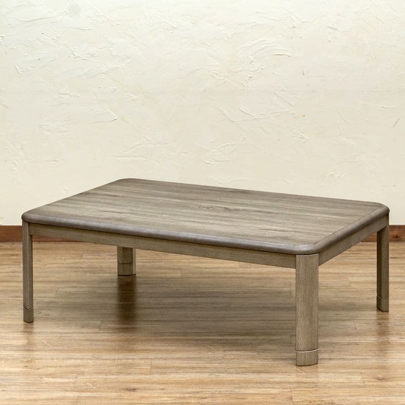 三浦幸美さん専用【ナチュラル】コタツ 継脚式 120×80