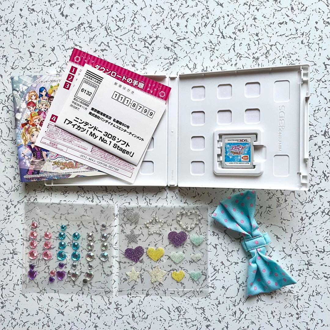 美品 3DS アイカツ!My No.1 Stage! マイナンバーワンステージ - メルカリ