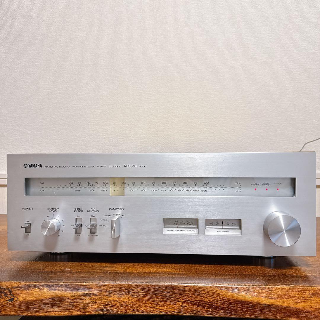 【希少】YAMAHA ステレオチューナー CT-1000 ヤマハ