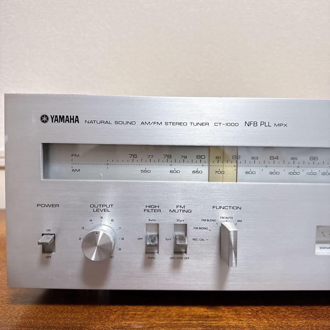 【希少】YAMAHA ステレオチューナー CT-1000 ヤマハ
