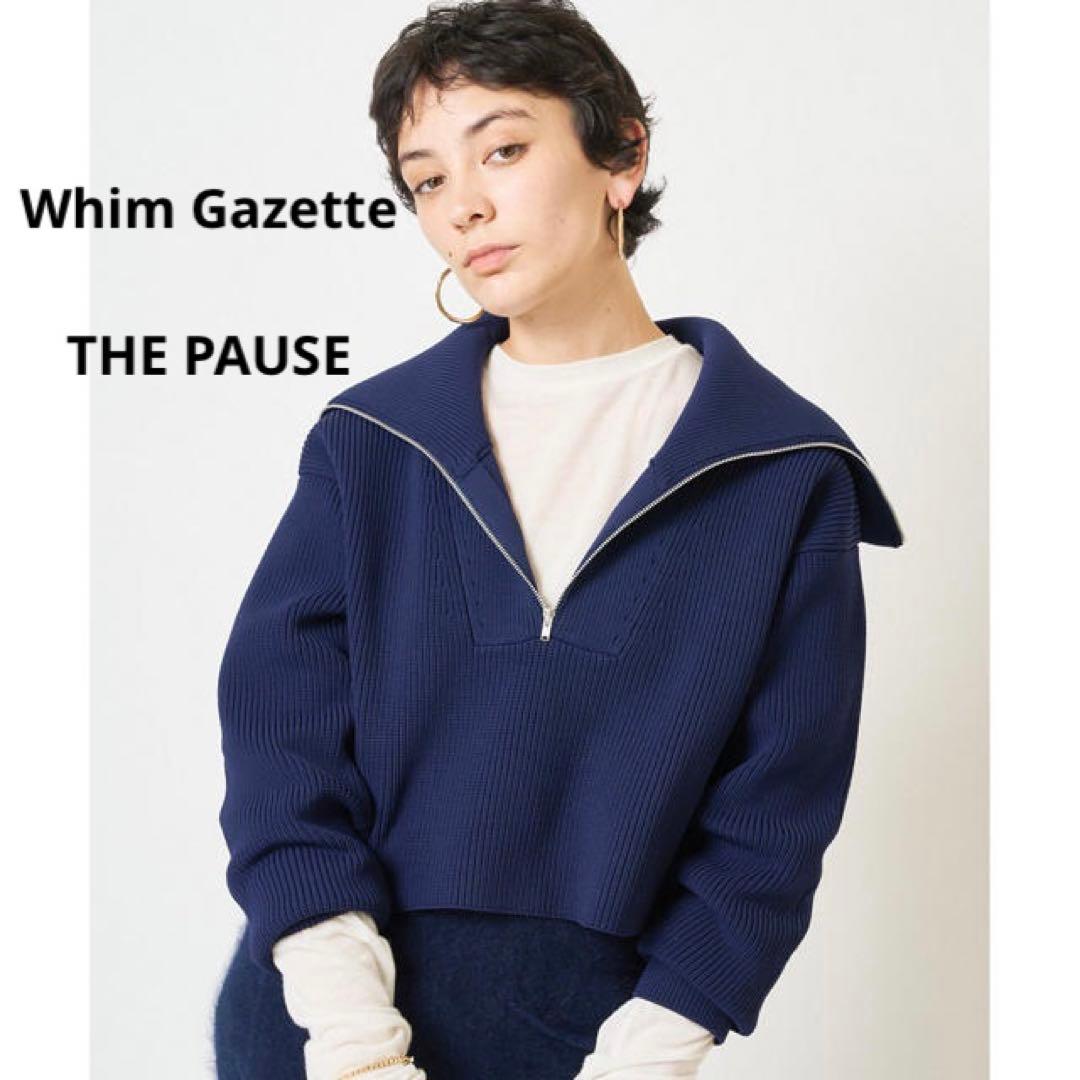 美品　ウィムガゼット　THE PAUSE　ビッグカラーハーフジッププルオーバー v_P18M8Y_02.jpg?$itemSlide$