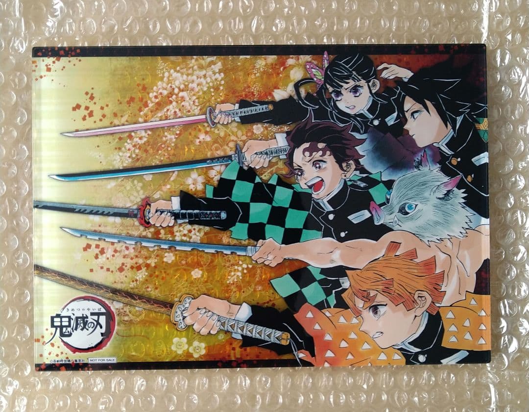 鬼滅の刃 アクリルアートボード　連載完結記念　非売品　限定　希少　匿名配送 鬼滅の刃 連載完結記念アクリルボード - メルカリ