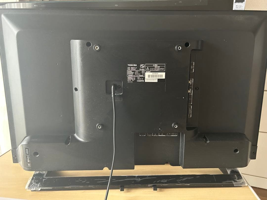 東芝REGZA 32S22 レグザ 32型 極美品