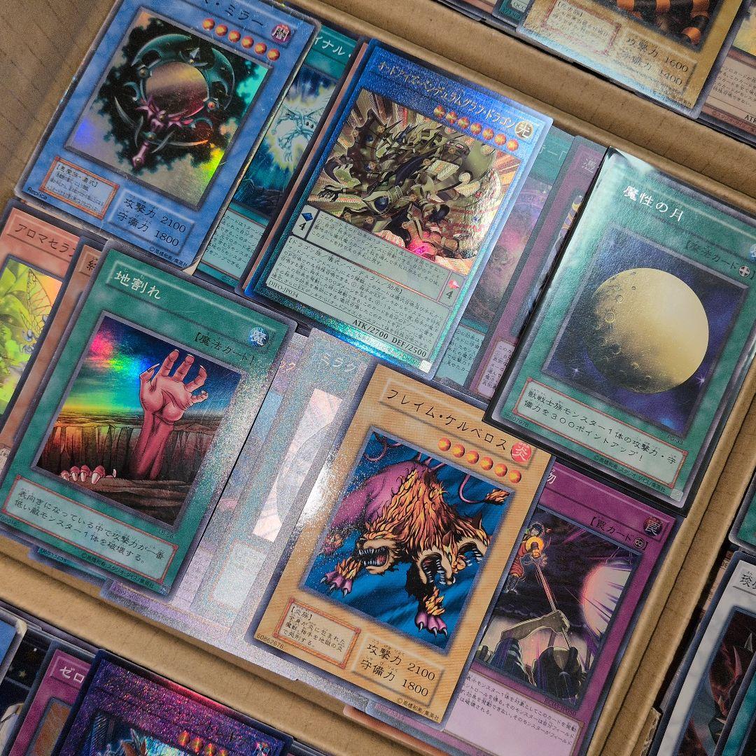 3遊戯王ダンボール8箱分まとめ売り引退品 - メルカリ