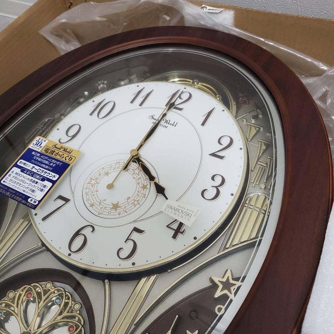 お値下げ中/廃盤品希少】スモールワールド ノエルM 電波からくり時計