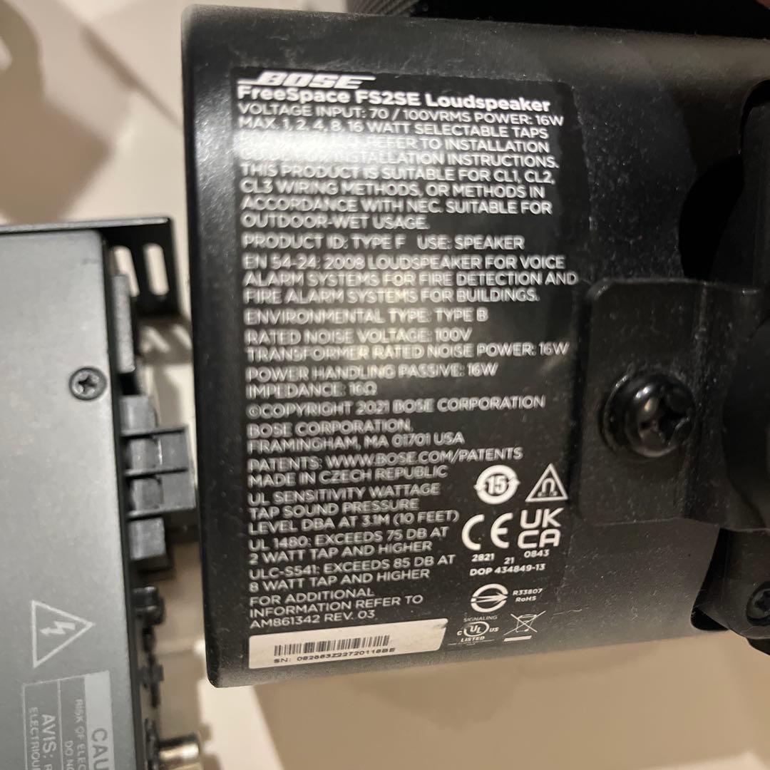 BOSE FreeSpace ZA-212 オーディオアンプ