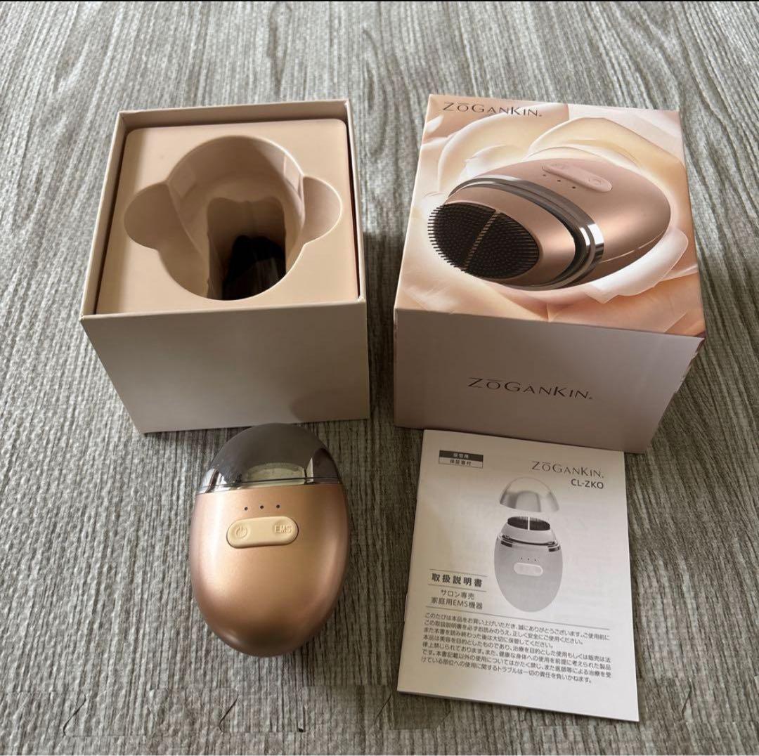ZoGANKIN OVO オーヴォ EMS美顔器 ローズゴールド