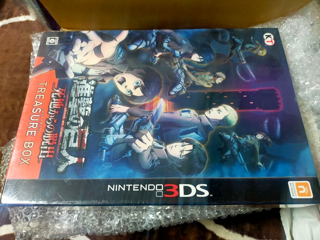 進撃の巨人 死地からの脱出 トレジャーBOX ニンテンドー3DS 未開封未使用 進撃の巨人 死地からの脱出 トレジャーBOX (限定版)【買取価格】｜ゲオ