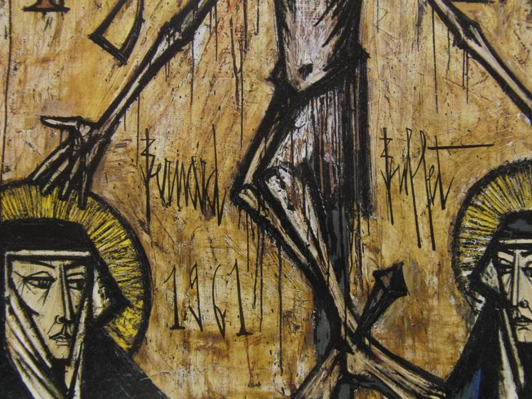 ベルナール・ビュッフェ【CHAPELLE DE CHATEAU L'ARC】 - メルカリ