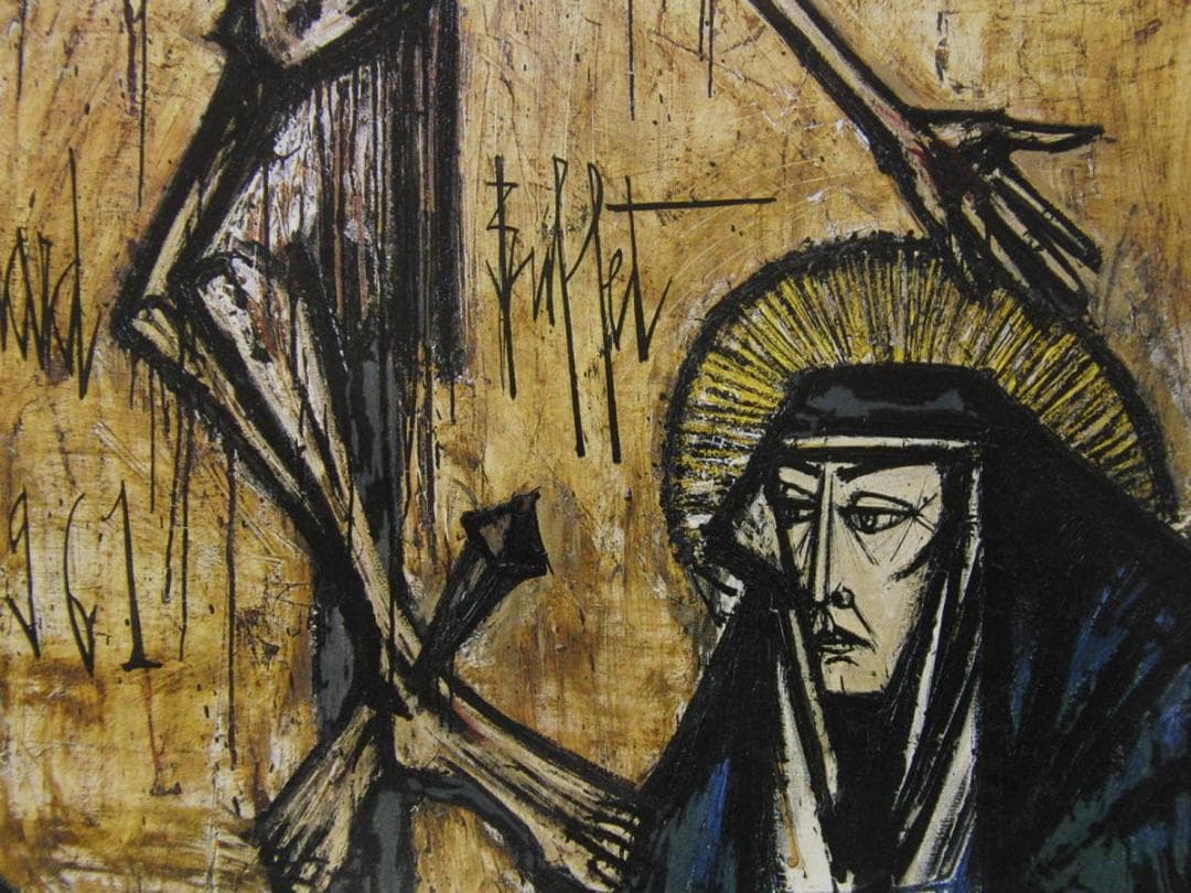 ベルナール・ビュッフェ【CHAPELLE DE CHATEAU L'ARC】 - メルカリ