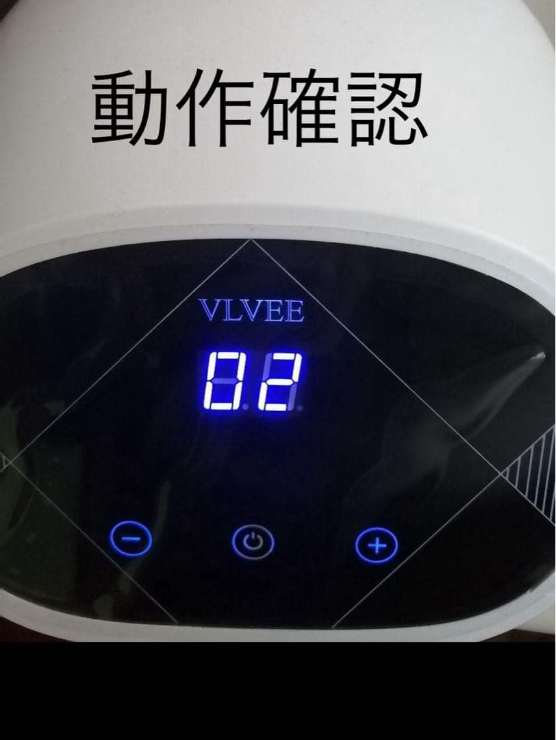 VLVEE 美容器 デジタル表示 シミケア機器 シミ取り！新品未使用！！