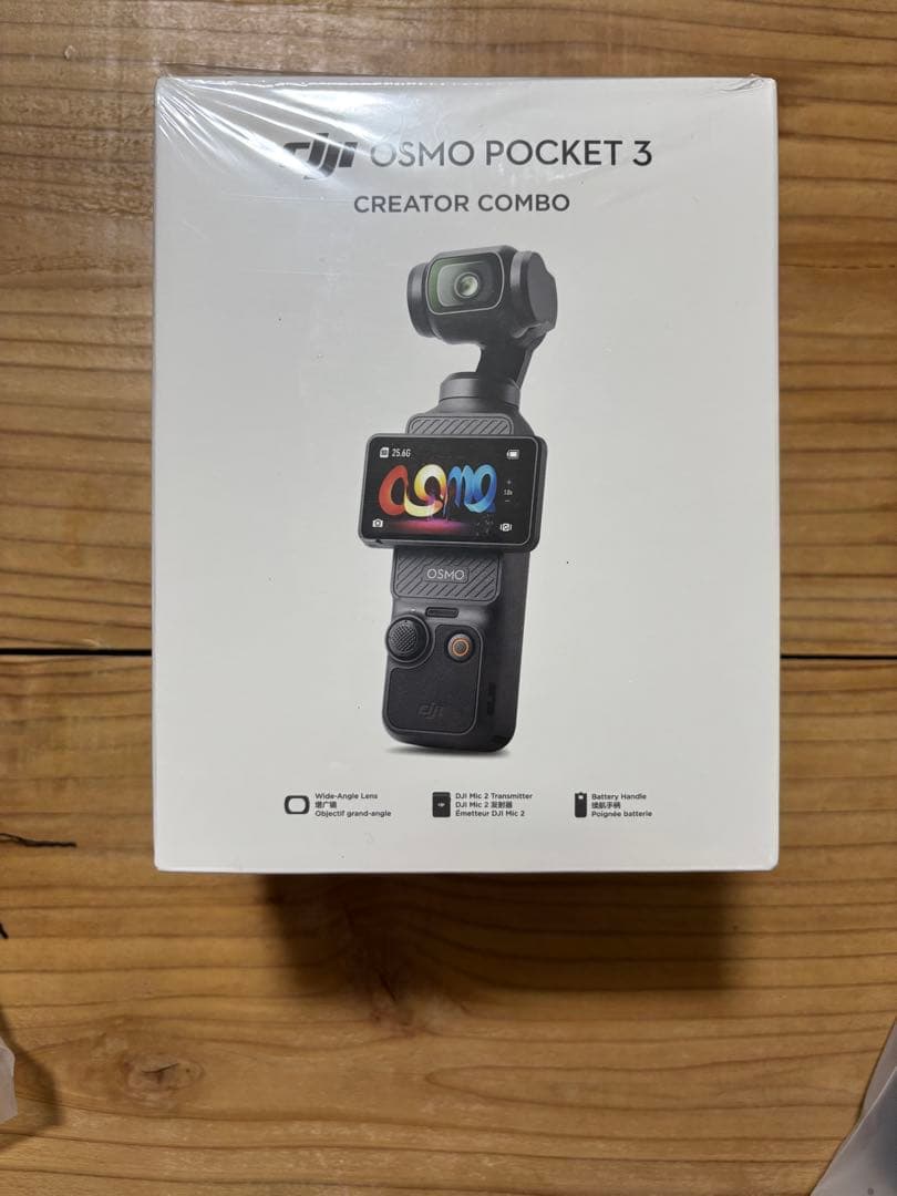 DJI Osmo Pocket 3 クリエイターコンボ おまけつき