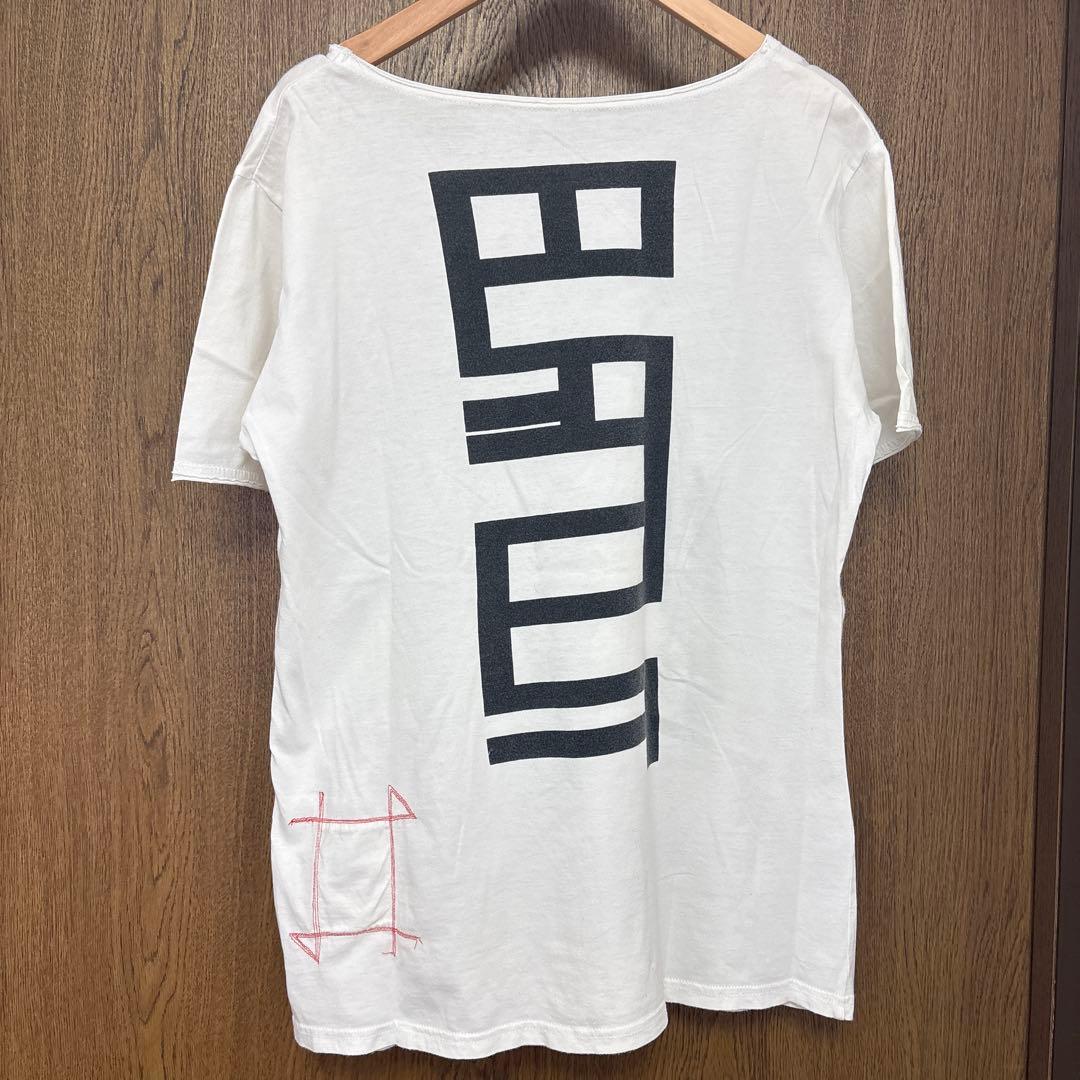 UVERworld TAKUYA∞着用 BURNOUT Tシャツ 白 - メルカリ