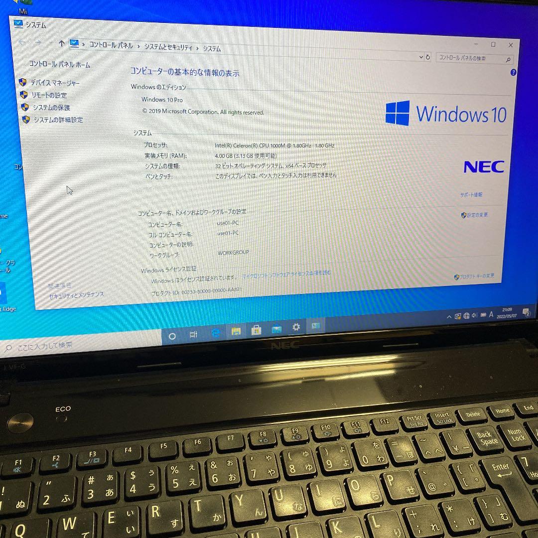 ノートパソコン NEC Win10pro 4G