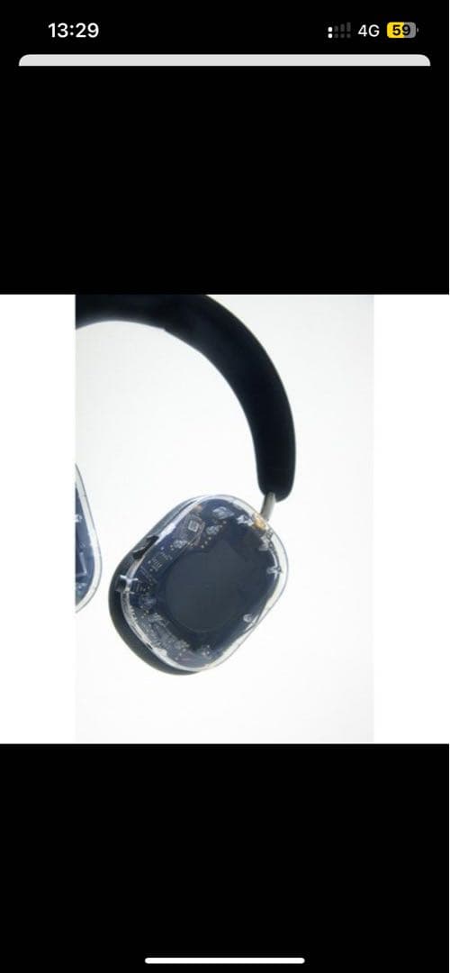 オーバーイヤーヘッドフォン トランスペアレント M1002