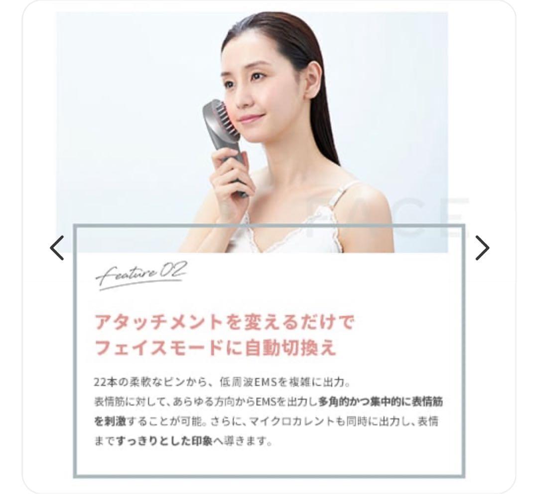 ★m★ミーゼスカルプリフト プラス ポーチセット MS-82W-1