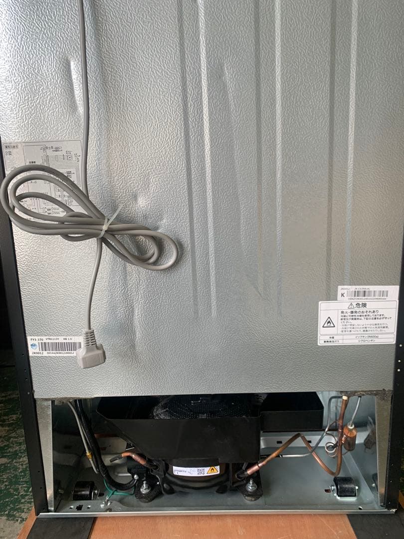 11r61. Haier 286L 冷凍冷蔵庫 JR-CV29A 2022年製