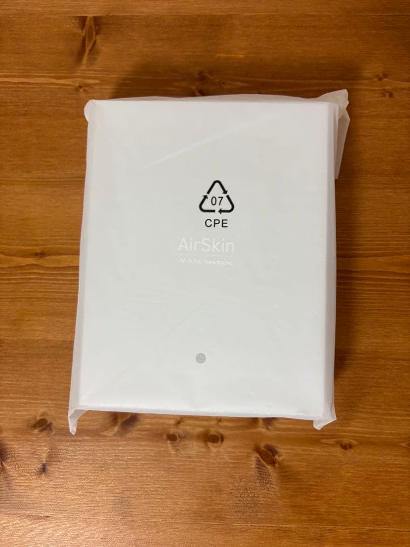 マーベセラー エアースキン