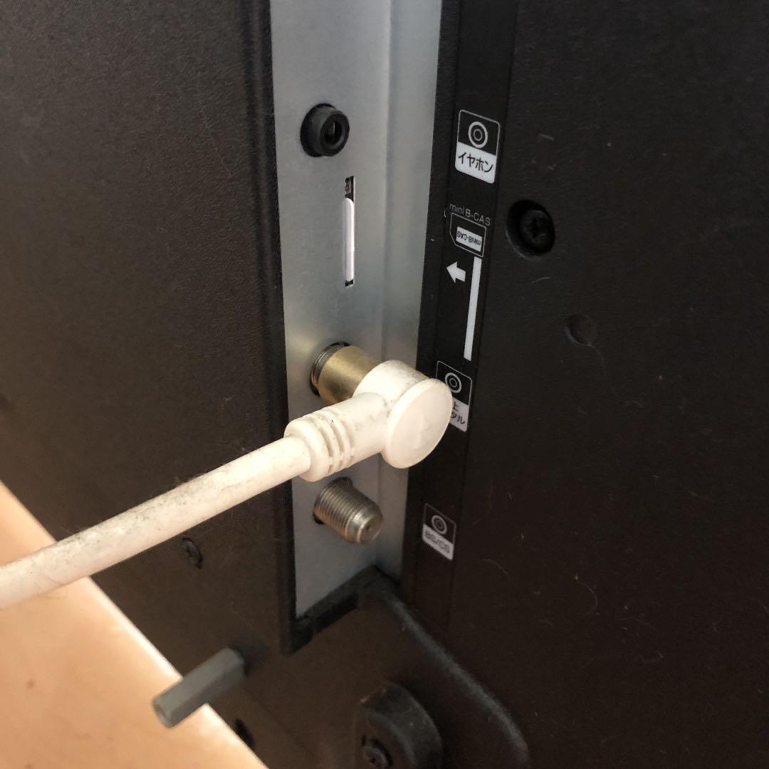 【ジャンク品】テレビ 50V型フルハイビジョン