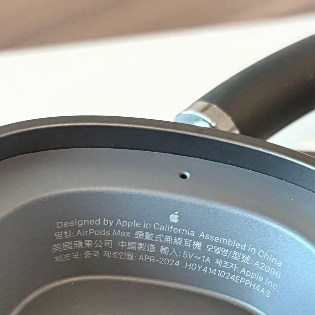 アップル Apple AirPods Max ワイヤレスヘッドホスペース　グレー
