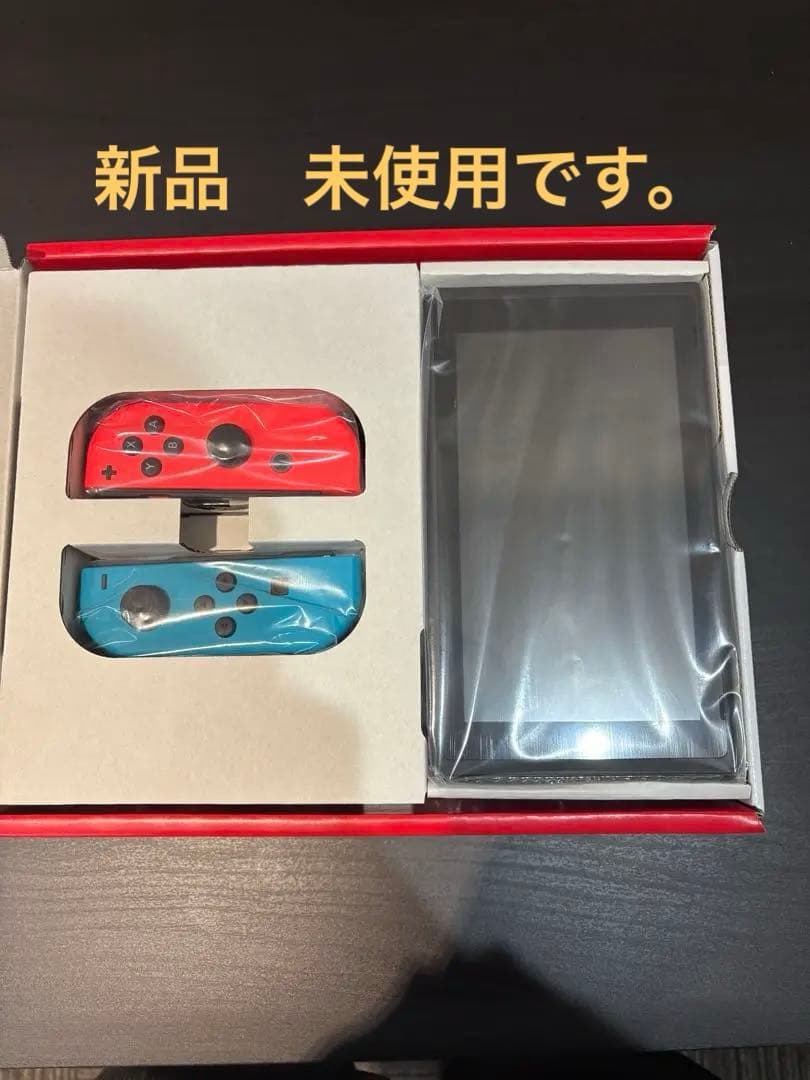 Switch Nintendo Switch 新品　未使用　ネオンブルー Switch]マイニンテンドーストア限定 Joy-Con(L)/(R) ネオンブルー