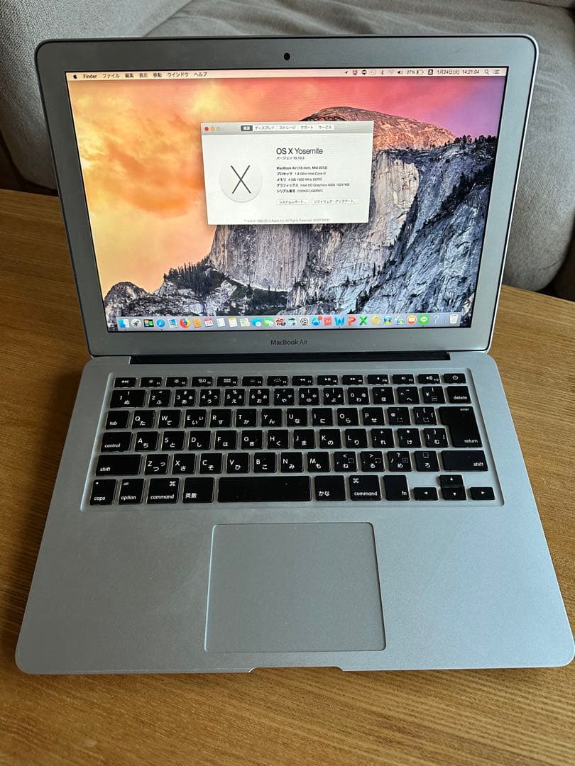 その他ノートPC本体 MacBook Air 13inch