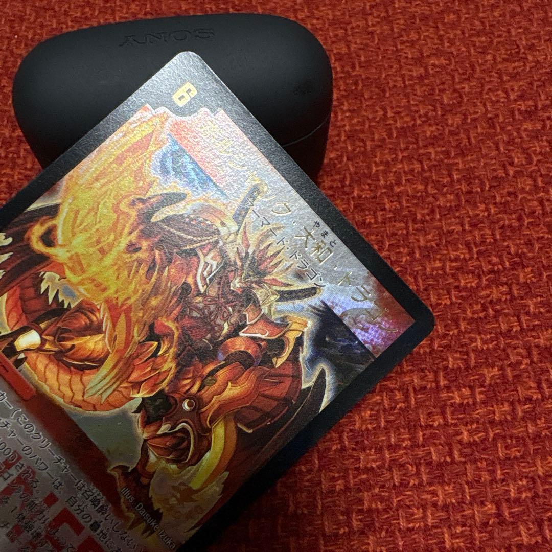 デュエマ 旧枠 ボルシャック・大和・ドラゴン プロモ 優勝 - メルカリ