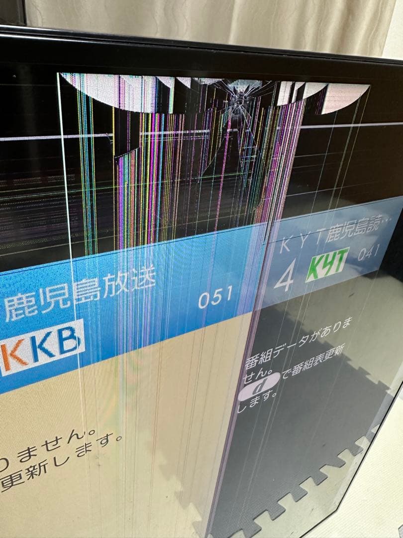 SHARP AQUOS 50型テレビ ジャンク品