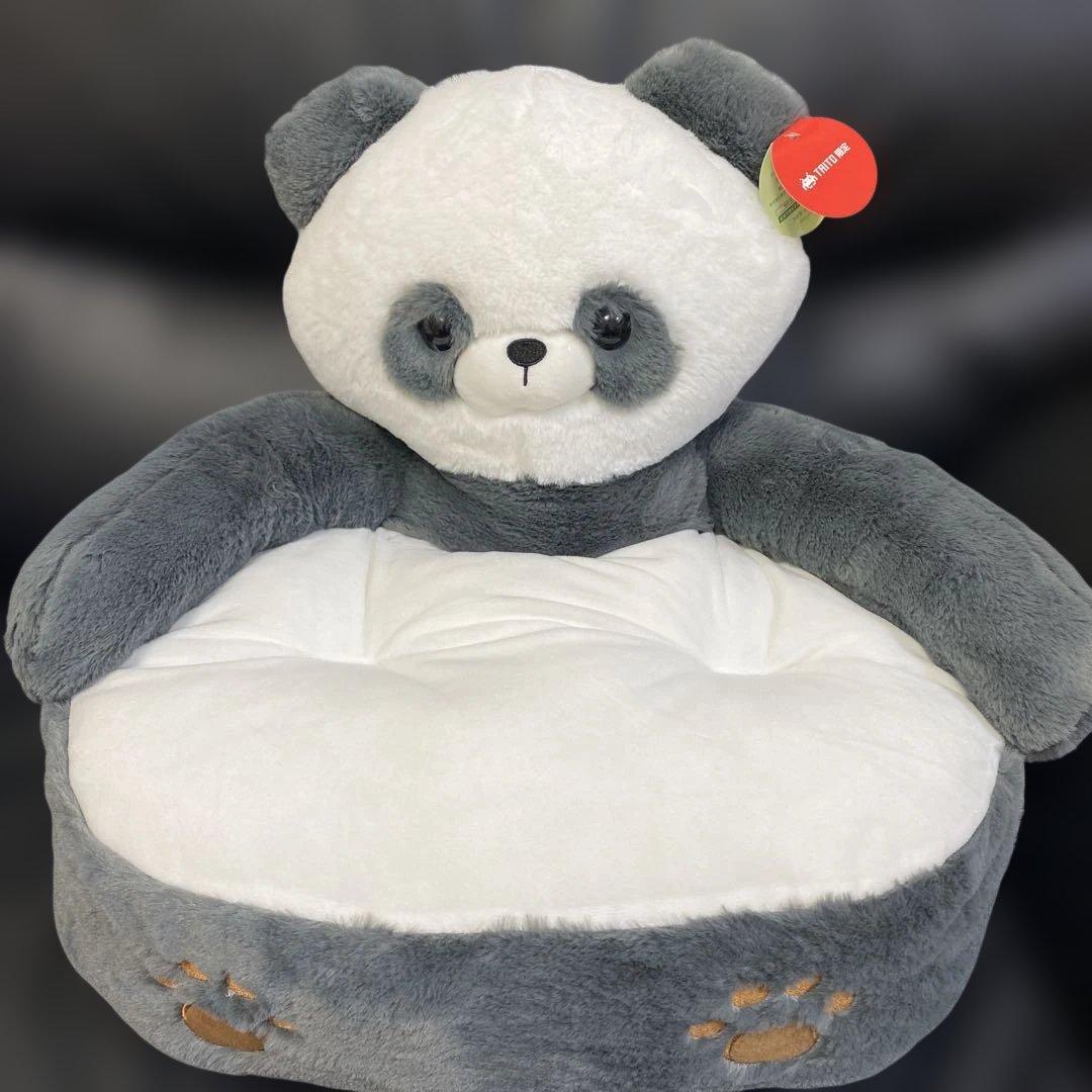 タイトー限定！ふわふわパンダさんおすわりクッション - メルカリ