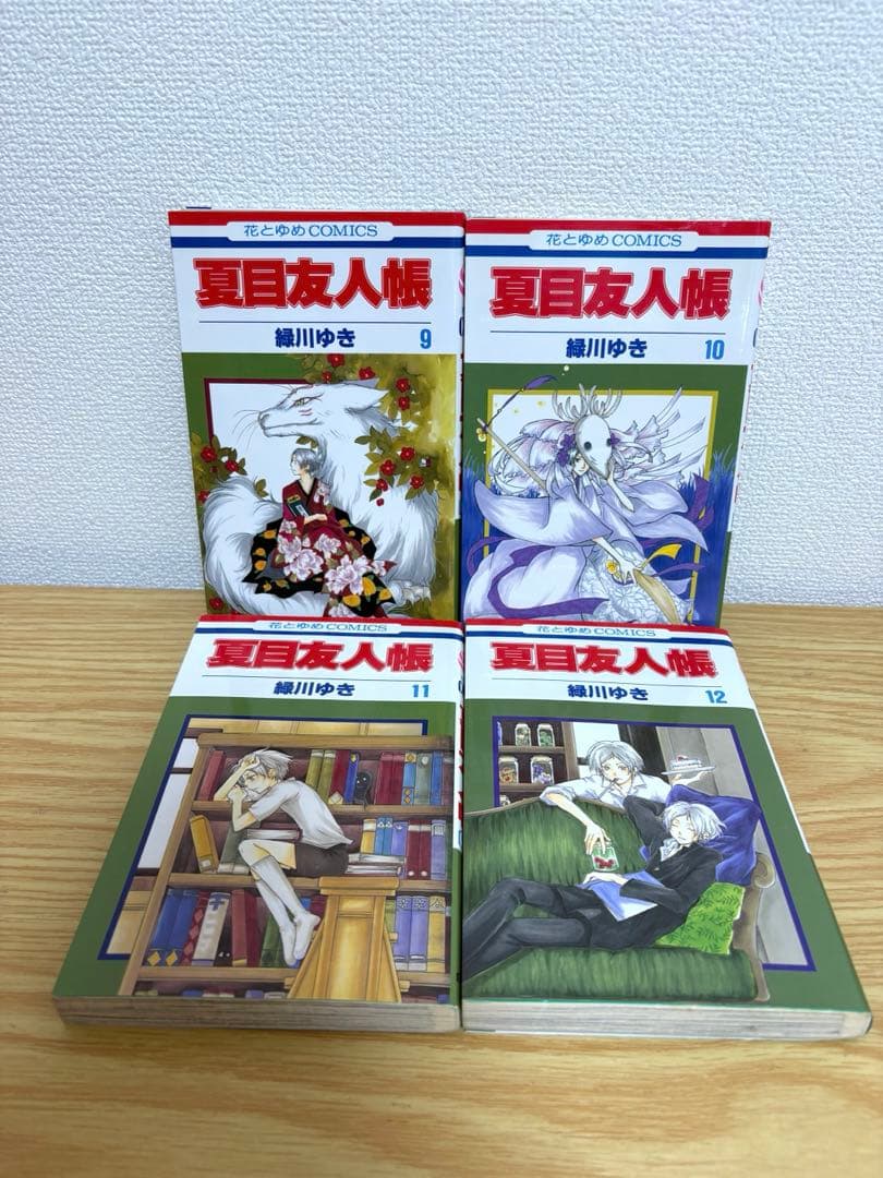 夏目友人帳 全32巻セット 公式ファンブック 小説1冊付き - メルカリ