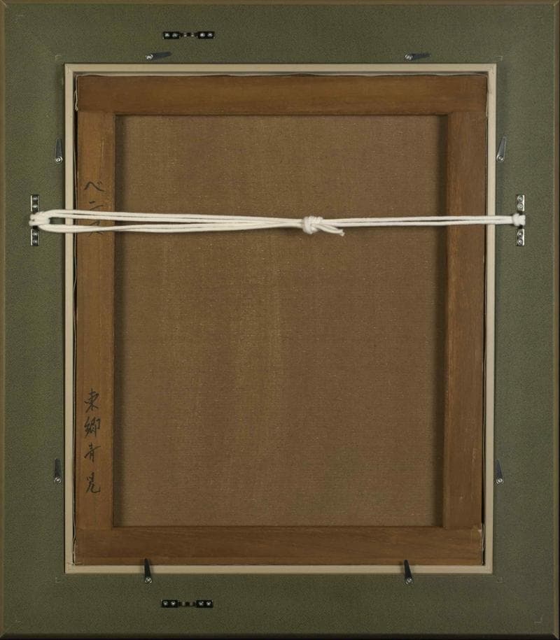 東郷青児 油彩 肉筆『ベニス』表と裏サイン 画廊シール F8号 額装 b765