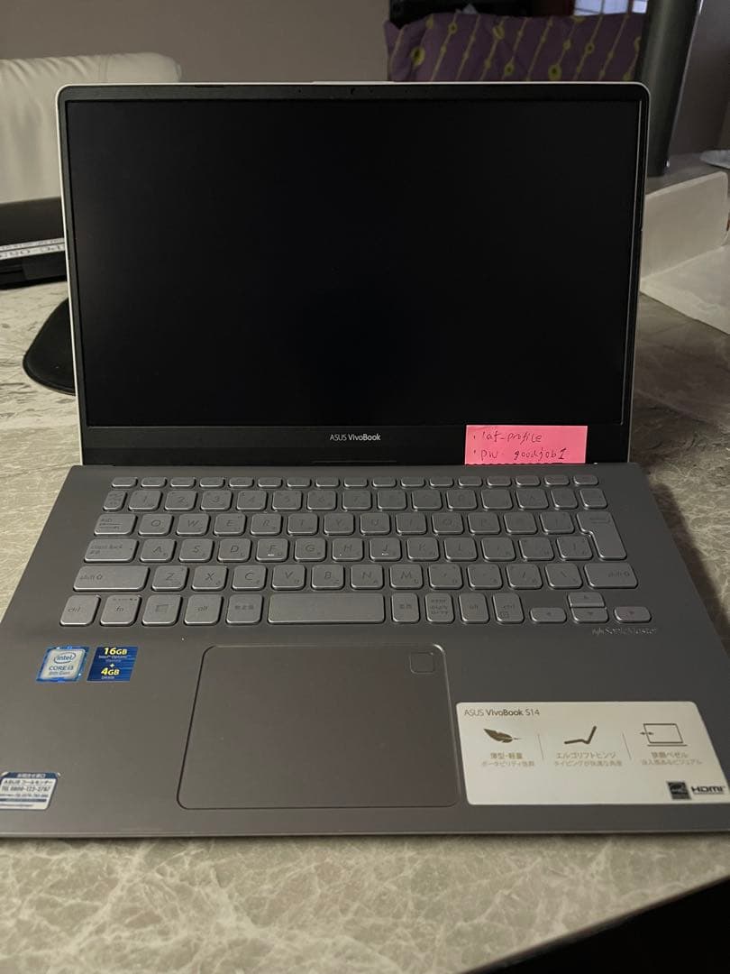 Windowsノート本体 ASUS Vivobook 14 Core i3 4GB 932GB