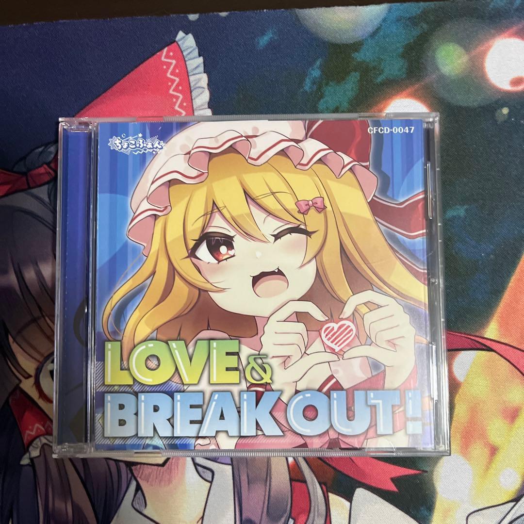 東方Project CD 4枚セット ちょこふぁん - メルカリ