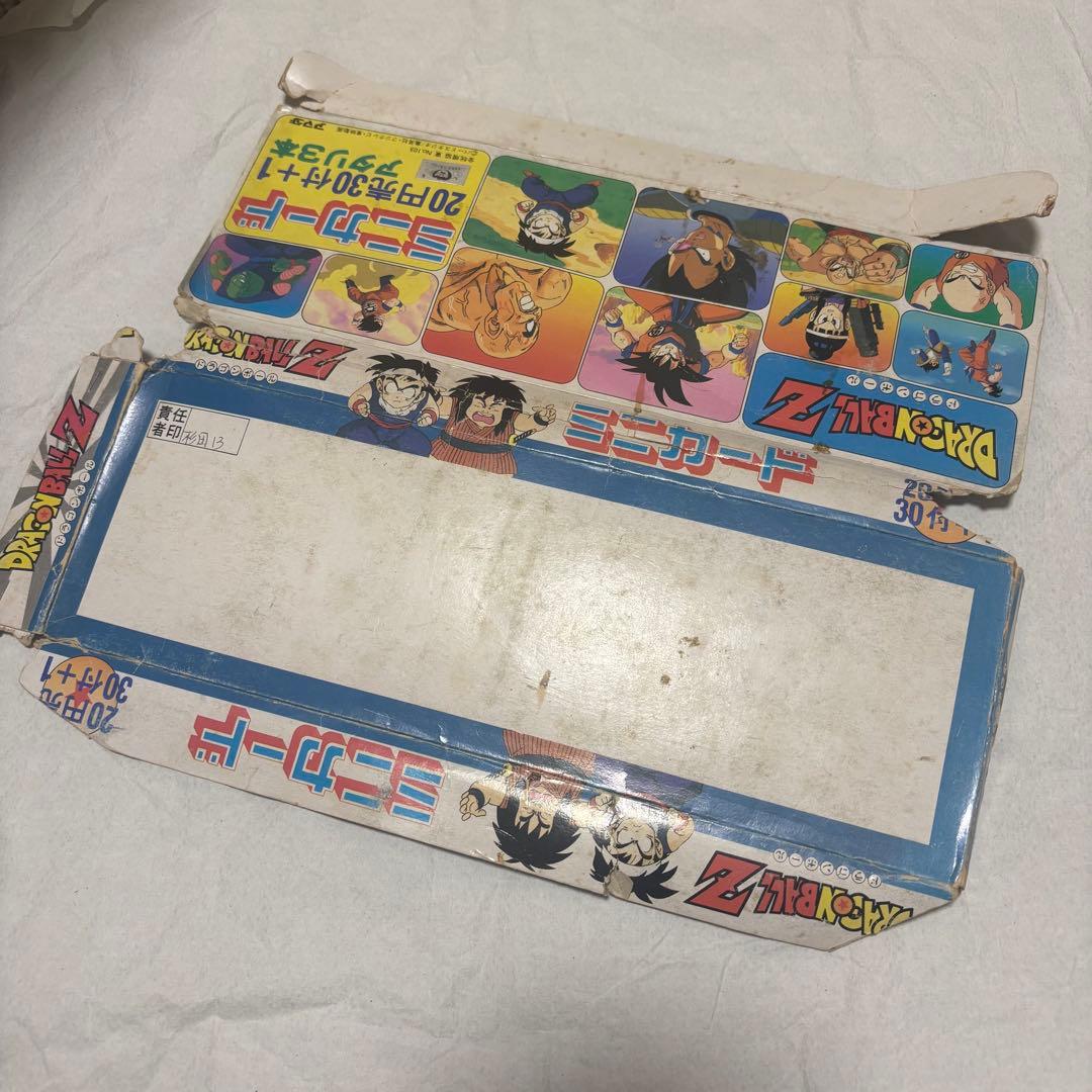 アマダ ドラゴンボール ミニカード 未開封 当たりつき - メルカリ