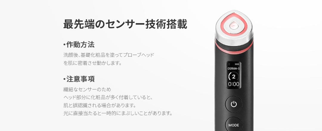 (新品最安) AGE-R BOOSTER PRO