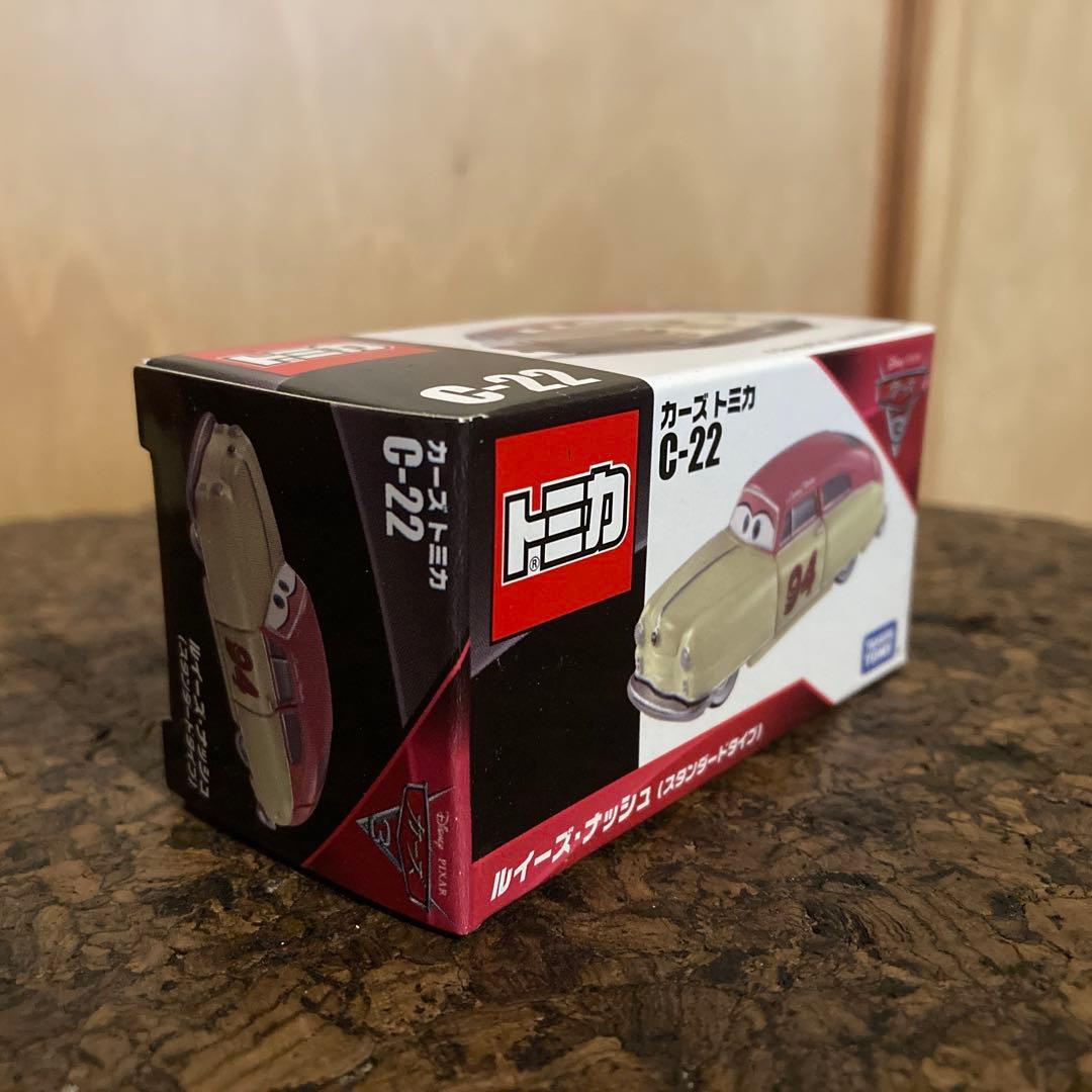 トミカ カーズ 廃盤 4種セット C37ジュニア・ムーン まとめて - メルカリ