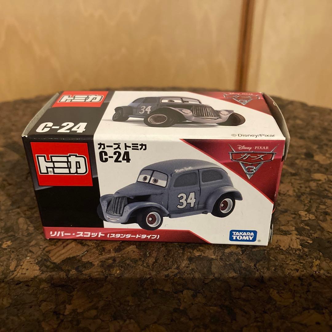 トミカ カーズ 廃盤 4種セット C37ジュニア・ムーン まとめて - メルカリ