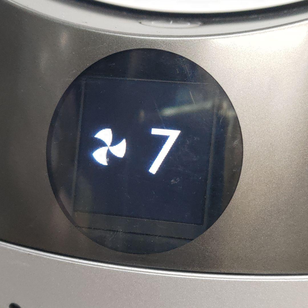 Dyson Pure HOT+Cool HP04　ダイソン 空気清浄機