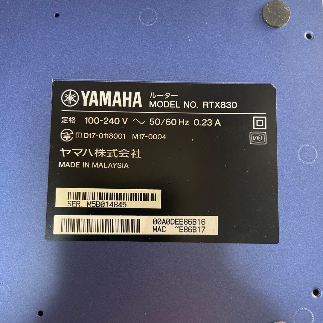 VPNルーター YAMAHA RTX830
