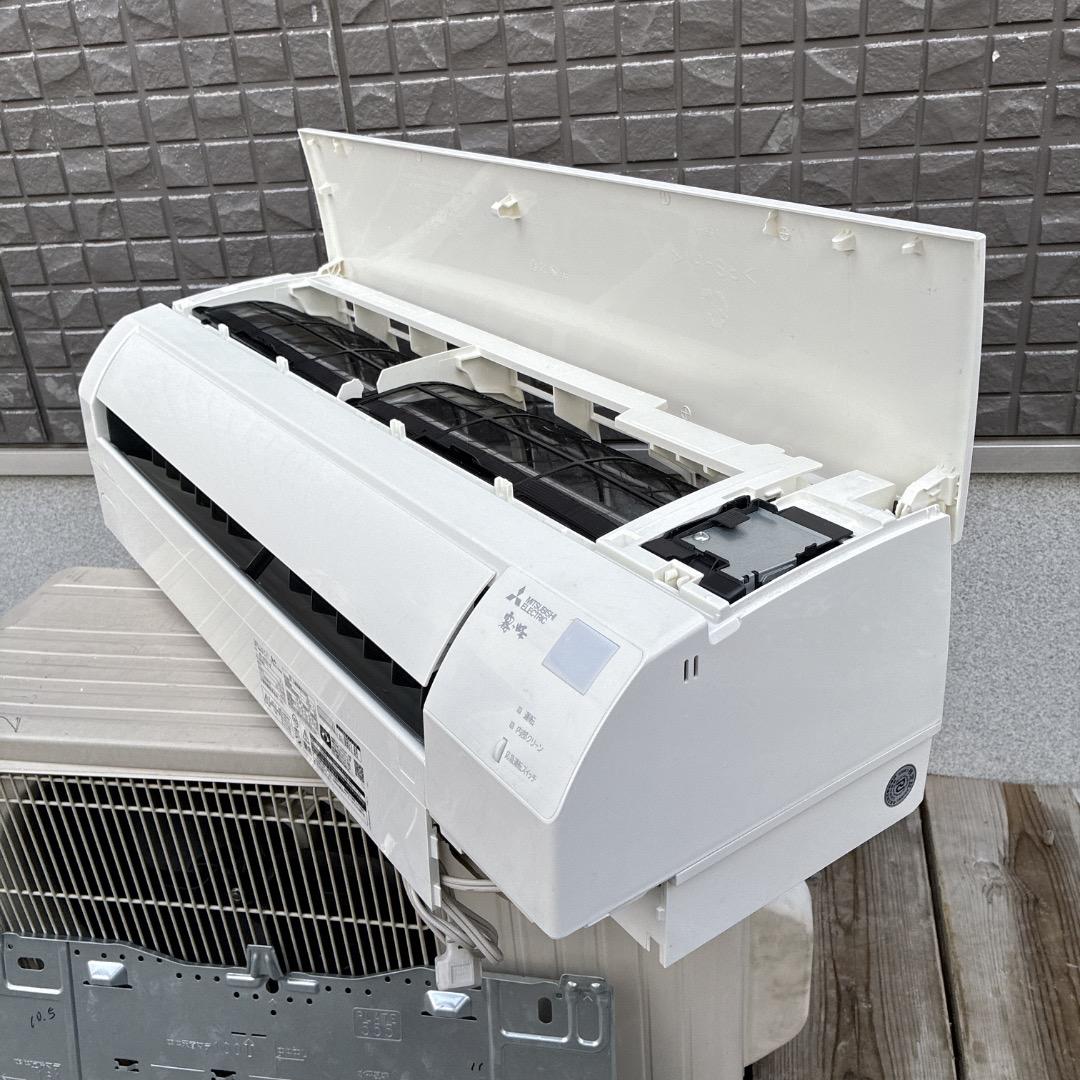 【お値下げOK】霧ヶ峰 三菱 エアコン 2.5kw スタンダード おもに8畳用