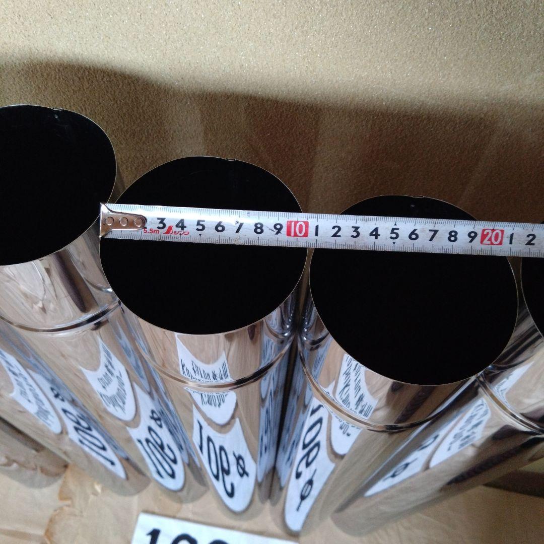 kabukimono-tarou様 専用煙突セット