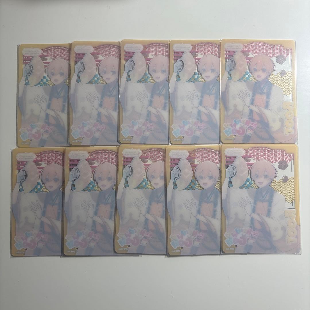 すとぷり るぅとくん ふぁみこれ ⑥ - メルカリ